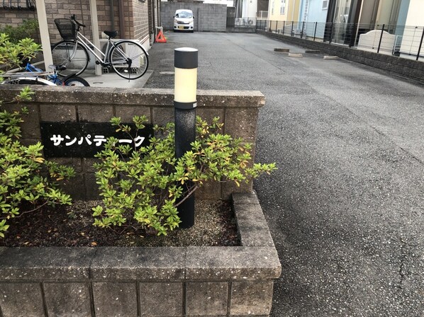 小野駅 徒歩20分 2階の物件外観写真